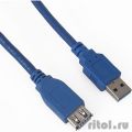 VCOM VUS7065-1.8M   USB3.0 Am-Af 1,8m [6937510851928]  [: 1 ]