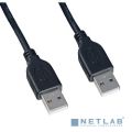 PERFEO  USB2.0 A  -  ,  3 . (U4402)  [: 2 ]