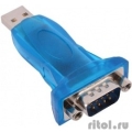 ORIENT  UAS-012, USB Am to RS232 DB9M (WCH CH340, .Win 8.x/10),   -   [: 1 ]