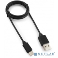  USB 2.0 AM/ USB3.1 Type-C, 0.5,  (GCC-USB2-AMCM-0.5M)  [: 3 ]