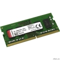 Kingston DDR4 SODIMM 4GB KVR26S19S6/4 PC4-21300, 2666MHz, CL19  [: 3 ]