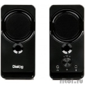 Dialog Stride AST-22UP -   2.0, 8W RMS, Phone Out, Mic In, ,   USB  [: 1 ]