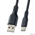 PERFEO  USB2.0 A  - USB Type-C , , ,  1 . (U4907)   [: 1 ]