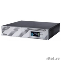 PowerCom SMART RT SRT-3000A LCD  {Line-Interactive, 3000VA / 2700W, Rack/Tower, IEC, Serial+USB, SmartSlot, . . } (1157690)  [: 2 ]