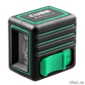 ADA Cube MINI Green Professional Edition    [00529] {   }   [: 2 ]