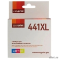 Easyprint CL-441 XL  (IC-CL441XL)  Canon PIXMA MG2140/3140/3540/MX394/434/474,   [: 1 ]