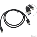Exegate EX272347RUS  USB 3.0 ExeGate EX-CC-USB3-AMCM-1.0 (USB Type C/USB 3.0 Am, 1,0)  [: 1 ]