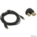 5bites UC5010-050A .  EXPRESS USB2.0 / AM-BM / FERRITES / 5M / BLACK  [: 6 ]