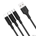 HOCO HC-80169 X25/ USB   3-in-1: Lightning+Micro+Type-C/ 1m/ 2A/ Black  [: 1 ]