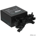   Deepcool ATX 550W PF550 80 PLUS (20+4pin) APFC 120mm fan 6xSATA RTL  [: 3 ]