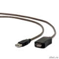 Filum    USB 2.0, 10 ., , : USB A male-USB A female, . [FL-C-U2-AM-AF-10M] (894171)  [: 3 ]