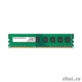 CBR DDR3 DIMM (UDIMM) 8GB CD3-US08G16M11-01 PC3-12800, 1600MHz, CL11, 1.5V  [: 3 ]