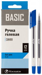 ����� ������� BASIC ����� 016021-02