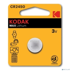 Kodak CR2450-Bl1 Max Lithium (60/240/36000) (1 ��. � ��-��)  [��������: 1 ���]