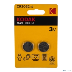 Kodak CR2032-2Bl Max Lithium (60/240/43200) (2 ��. � ��-��)  [��������: 1 ���]