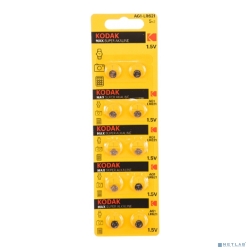 Kodak AG1 (364) LR621 LR60 [KAG1-10] Max Button Cell (100/1000/98000) (10 ��. � ��-��)  [��������: 1 ���]