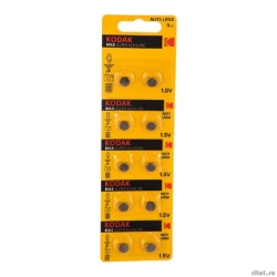 Kodak AG11 (361) LR721, LR58 [KAG11-10] Max Button Cell (100/1000/98000) (10 ��. � ��-��)  [��������: 1 ���]