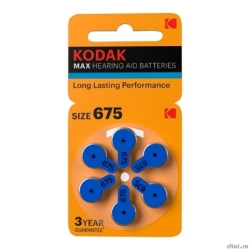 Kodak ZA675-6Bl [KZA675-6] Max Hearing Aid (360/1800/45000) (6 ��. � ��-��)  [��������: 1 ���]