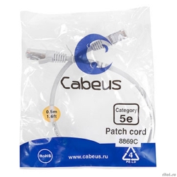 CABEUS PC-FTP-RJ45-CAT.5E-0.5M-LSZH ����-���� F/UTP, ��������� 5�, 2XRJ45/8P8C, ��������������, �����, LSZH, 0.5�  [��������: 2 ������]