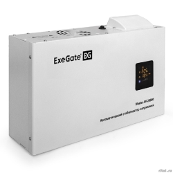Exegate EX291765RUS ������������ ���������� ��������� ExeGate Master AV-20000 (20000��, ���� 140-260�, ������� �������, ����� 220±8%, ��� 98%, 5 ������� ������, ��������, ��������� �����.������, 1*Sc  [��������: 1 ���]