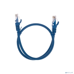 Rexant (02-0294-05) ����-���� U/UTP, CAT 6, RJ45-RJ45, 26AWG, LSZH, �����, 0,5�  [��������: 1 ���]