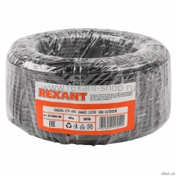 Rexant (01-0045-50) ������ ����� ���� U/UTP, CAT 5e, PE, 4PR, 24AWG, OUTDOOR, SOLID, ������, 50�,  [��������: 1 ���]