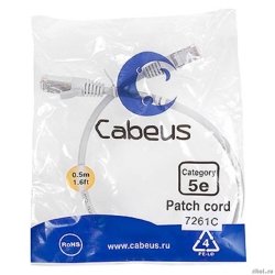 Cabeus PC-FTP-RJ45-Cat.5e-0.5m ����-���� F/UTP, ��������� 5�, 2xRJ45/8p8c, ��������������, �����, PVC, 0.5�  [��������: 5 ���]