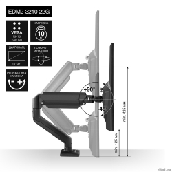 Exegate EX297362RUS ���������� ��������� ExeGate EDM2-3210-22G (��������� ��� ���� ��������� 15"- 32", ������� �������, VESA 75x75, 100x100 ��, �������� �� ���� ��������� 2-10 ��, ������ -45�/+90�, ��  [��������: 1 ���]