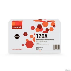W1120A ����-�������� EasyPrint DH-W1120A ��� HP Color Laser 150/MFP 178/179 (16000 ���.) � �����  [��������: 1 ���]
