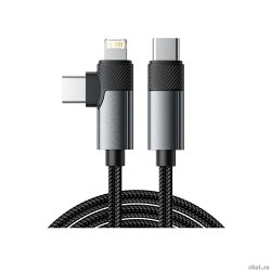 Rexant (18-7095) ������ 2�1 Type-C, Type-C, Lightning 65��, 1�, � ������ ���������� �������   [��������: 3 ������]