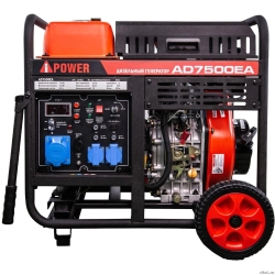 A-ipower ��������� ��������� A-iPower AD7500EA [20408/20420]  [��������: 2 ����]