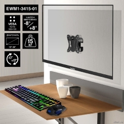 ExeGate EWM1-3415-01 (��������� ��� ������ �������� 13"-34", VESA 75x75, 100x100, ����. �������� 15 ��  [��������: 1 ���]
