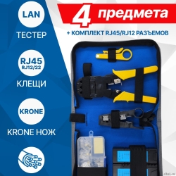 5bites ����� ������������ TK033  [��������: 6 �������]