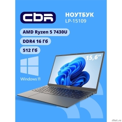 ������� CBR LP-15109 15.6" FHD IPS Ryzen5 7430U /16Gb /512Gb /W11Pro  [��������: 2 ����]