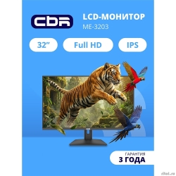 CBR LCD ������� 31.5" ME-3203, IPS, FHD 1920x1080, 120��, 1*DP/1*HDMI, ������� ��, ������, ������ HDMI [LCD-ME3203-OPC]  [��������: 3 ����]