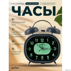 Perfeo Quartz ����-��������� "PF-TC-025", ����������� ��������, � ����������, �����  [��������: 1 ���]