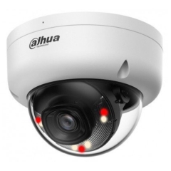 DAHUA DH-IPC-HDBW1239E1P-A-IL-0360B-S7  [��������: 3 ����]