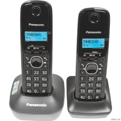 Panasonic KX-TG1612RUH (�����)  {��� ������ � ���������,���, Caller ID,12 ������� ������,����� ������}  [��������: 1 ���]