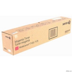 XEROX 006R01463 �����-��������  ��� Xerox WC 7120 Magenta (15K)  [��������: 3 ������]