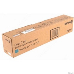 XEROX 006R01464  �����-���������  ��� Xerox WC 7120 Cyan (15K)  [��������: 3 ������]
