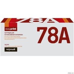 EasyPrint CE278A/Cart728 �������� LH-78A ��� HP LJ P1566/1606/Canon MF4410/4430 (2100 ���.) � �����  [��������: 1 ���]