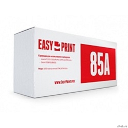 EasyPrint  CE285A/Cartidge 725  �������� LH-85A ��� HP LJ P1102/Pro M1132/1212/Canon LBP6000 (1600 ���.) � �����   [��������: 1 ���]