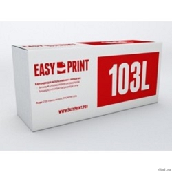 EasyPrint MLT-D103L  �������� LS-103L ��� Samsung ML-2950ND/2955ND/SCX-4727FD (2500 ���.) � �����  [��������: 1 ���]