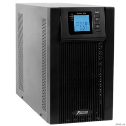 Powerman ��� Online 3000  [��������: 2 ����]