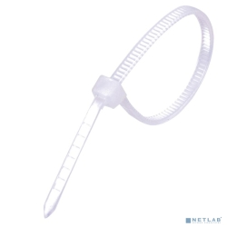 Exegate EX253854RUS ������ ����������, ���������������. Exegate <CV-250W>, 250��, ����. 100�� White  [��������: 1 ���]