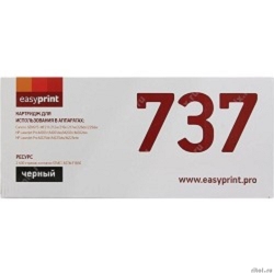 Easyprint 737/CF283X �������� (LC-737 U)  ��� Canon  i-SENSYS MF211/212/226/229/HP M201/202 (2400 ���.) � �����  [��������: 1 ���]