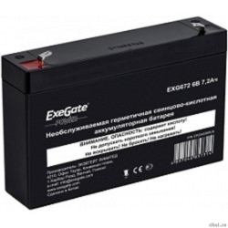 Exegate EP234536RUS �������������� �������  Exegate EXG672/GP 672, 6� 7.2��, ������ F1  [��������: 1 ���]