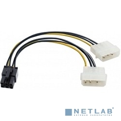 Exegate EX138937RUS ���������� ������� PCI-Express 6pin (�� 2� �������� Molex (IDE) ����� �������), 15�� Exegate  [��������: 1 ���]