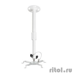 Kromax PROJECTOR-300 white, ��. ����. ���. ��� �����. max 10 ��, 2 �� ��., ���. 30�, ���. 360�, �� ���. 125 ��. [4607161202999]  [��������: 1 ���]