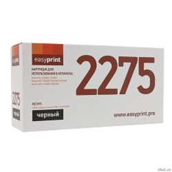 Easyprint TN-2275 �������� LB-2275/2090 U ��� Brother HL-2240DR/2250DNR/DCP-7060DR/MFC-7360NR (2600 ���.)  [��������: 1 ���]